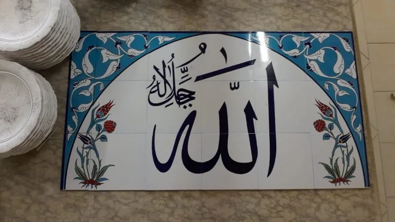 Ayet & Esma & Hat Çini Karo 27