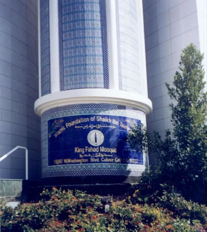 Cami Çini Dış Cephe ve Kubbe 06