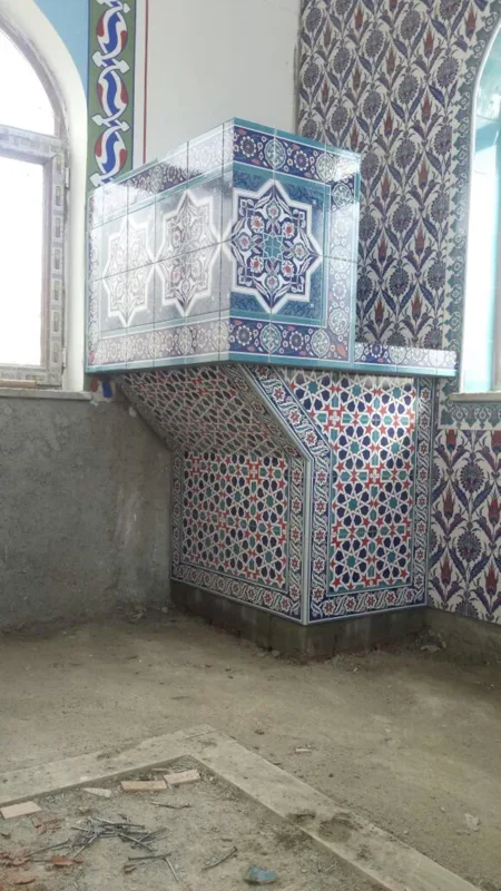 Çini Kürsü 14