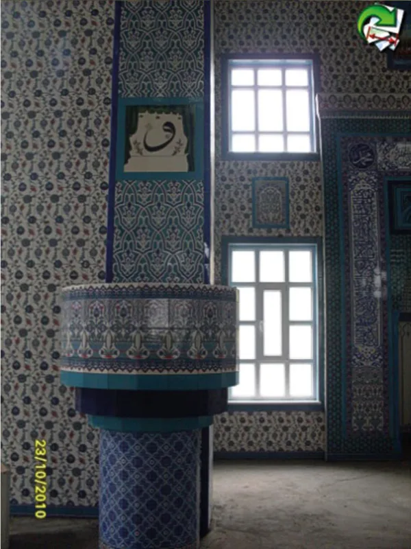 Çini Kürsü 09