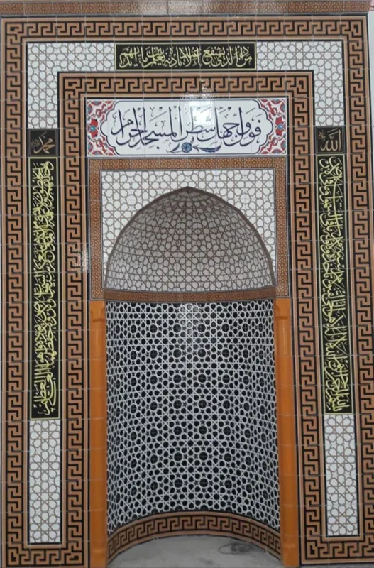 Çini Mihrap 25