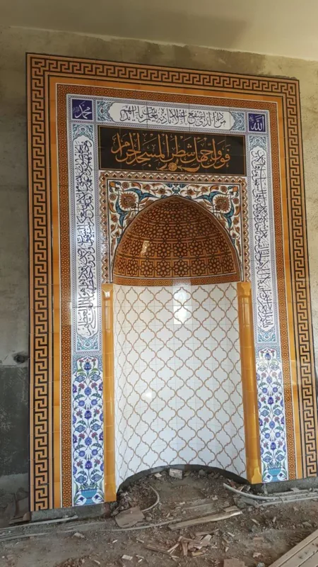 Çini Mihrap 53