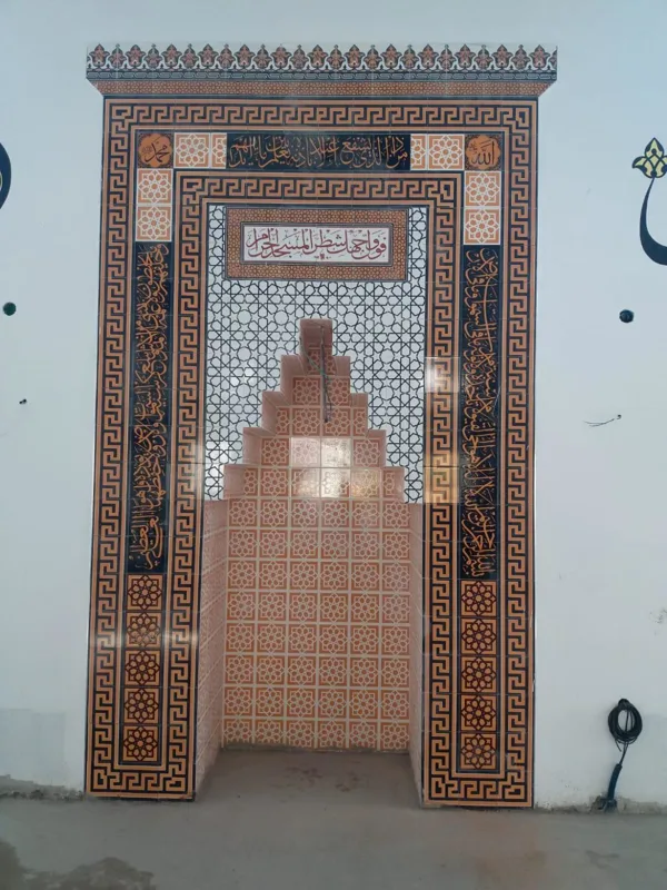 Çini Mihrap 51