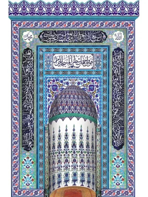 Çini Mihrap 35