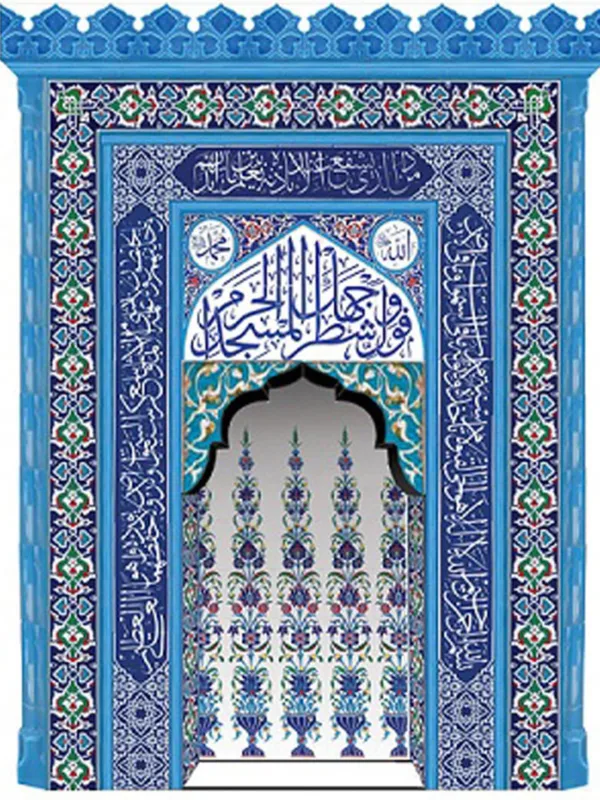 Çini Mihrap 04