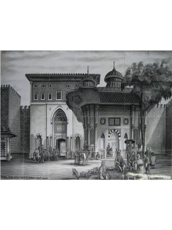Çini Nostaljik Dekor 25