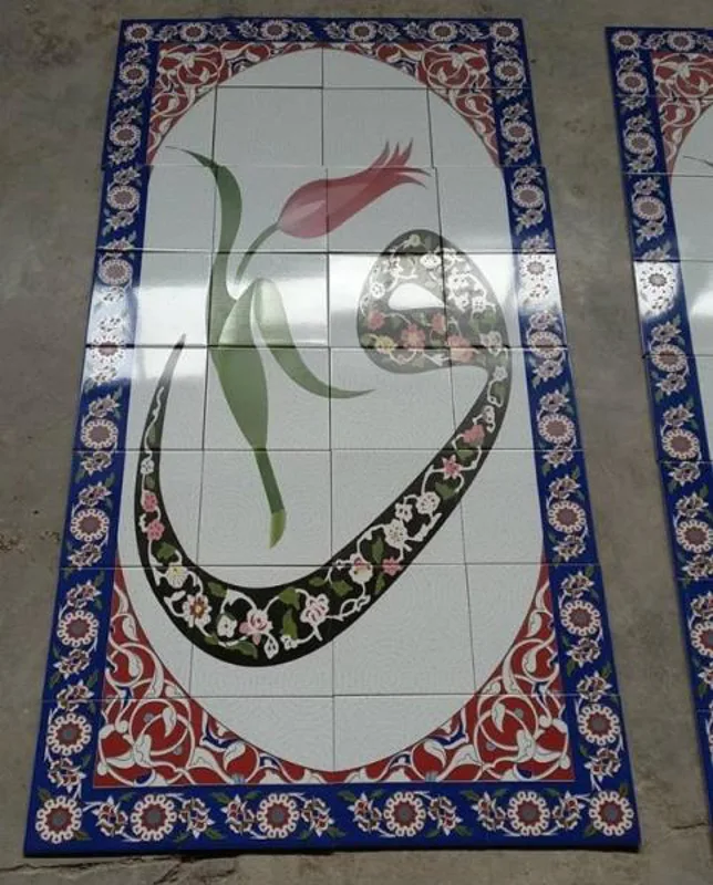Çini Dekor Vav 32