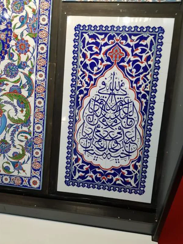 Çini Dekor 34