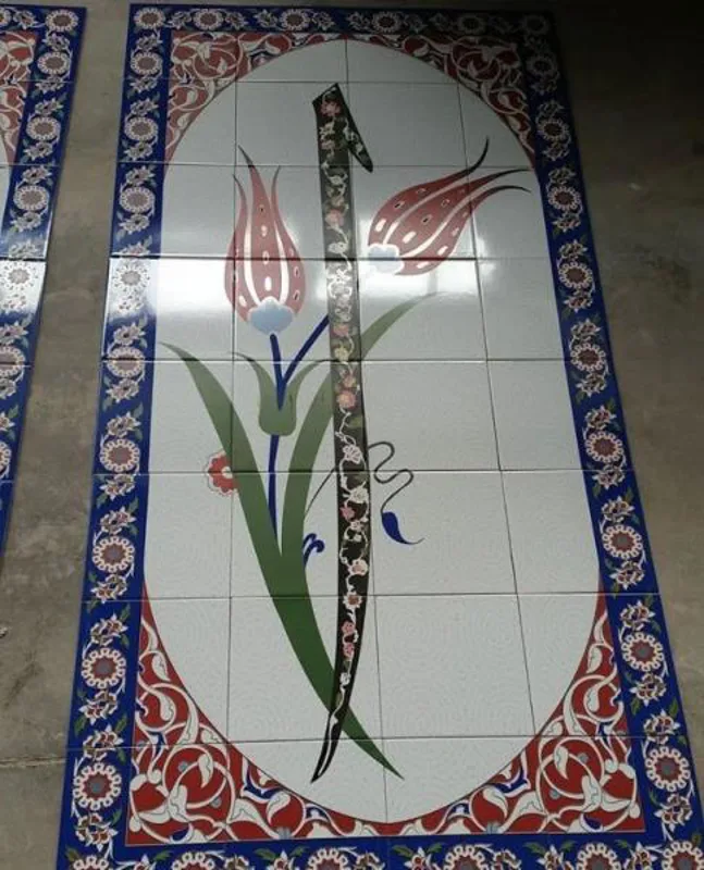 Çini Dekor Elif 31